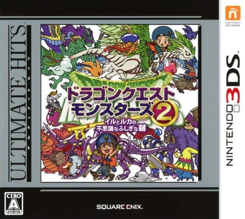 ゲオ公式通販サイト/ゲオオンラインストア【中古】世界樹の迷宮X