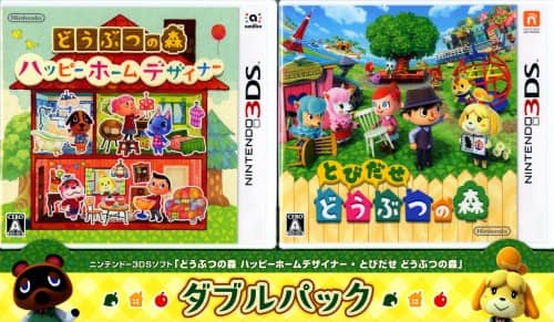 ゲオ公式通販サイト/ゲオオンラインストア【新品】『どうぶつの森