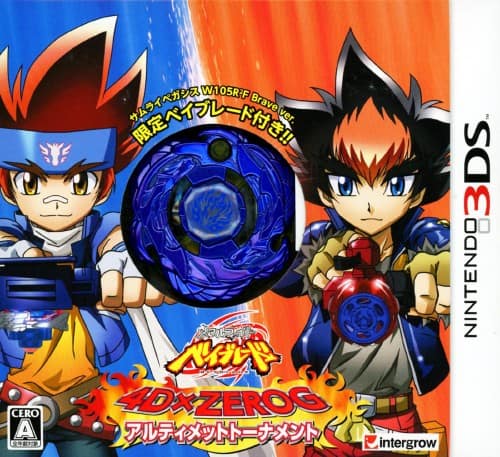 ゲオ公式通販サイト/ゲオオンラインストア【中古】メタルファイト