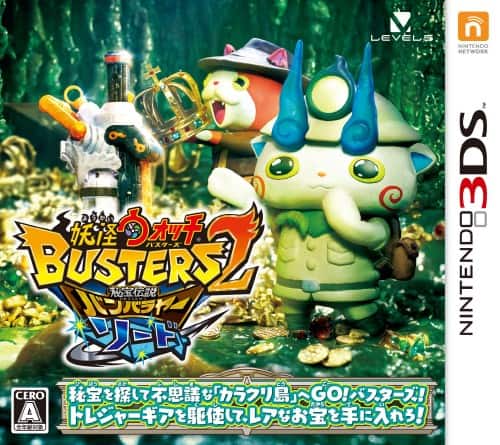 ゲオ公式通販サイト/ゲオオンラインストア【中古】斉木楠雄のΨ難 史上Ψ