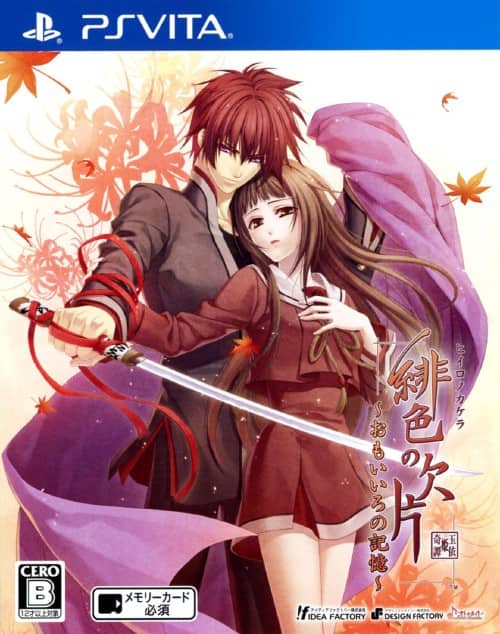 ゲオ公式通販サイト/ゲオオンラインストア【中古】俺たちに翼はない