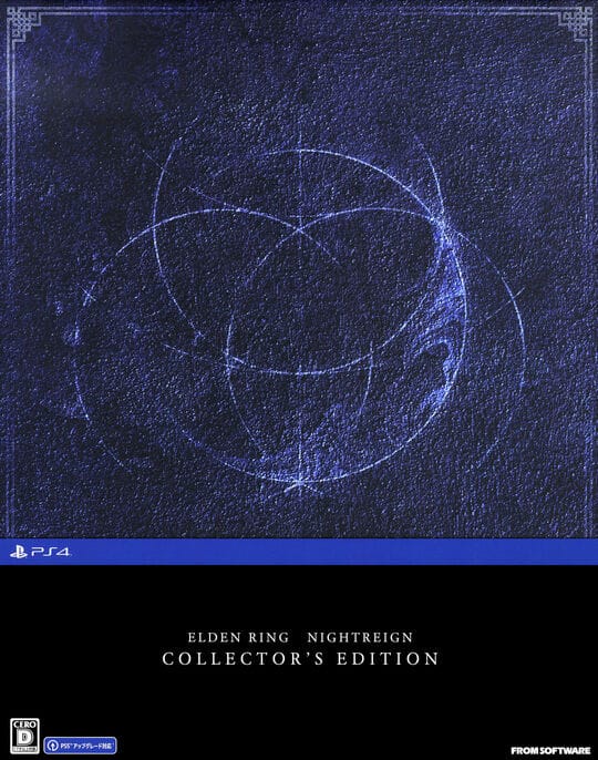 ゲオ公式通販サイト/ゲオオンラインストア【新品】ELDEN RING