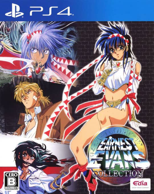 ゲオ公式通販サイト/ゲオオンラインストア【新品】AKIBA'S