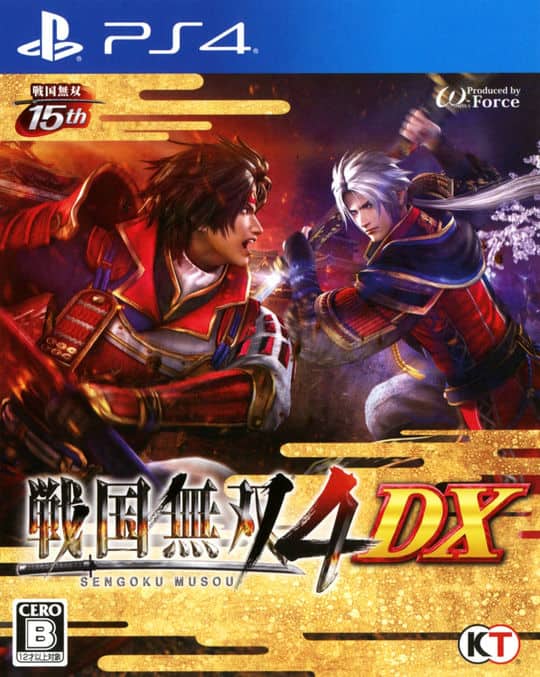 ゲオ公式通販サイト/ゲオオンラインストア【中古】戦国無双4 DX: ゲーム