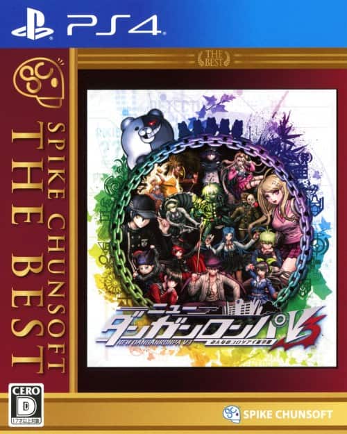 ゲオ公式通販サイト/ゲオオンラインストア【中古】ニューダンガン