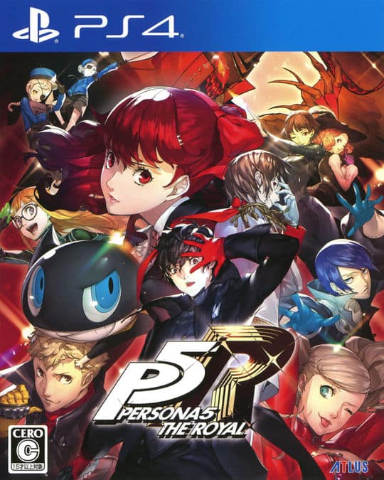 ゲオ公式通販サイト/ゲオオンラインストア【中古】ペルソナ5 ザ