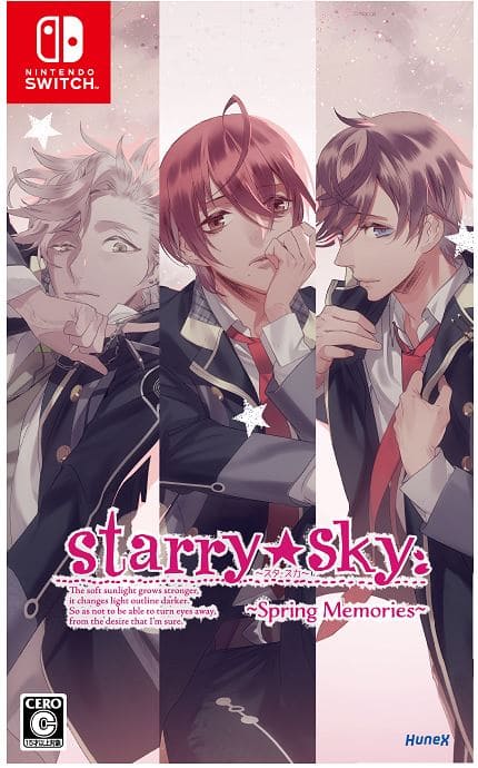 ゲオ公式通販サイト/ゲオオンラインストア【新品】うたの☆プリンス