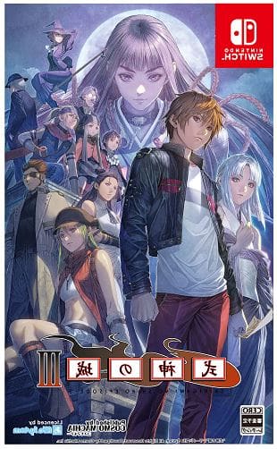 ゲオ公式通販サイト/ゲオオンラインストア【新品】UNDER