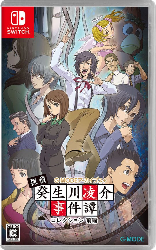 ゲオ公式通販サイト/ゲオオンラインストア【中古】魔導物語 フィアと