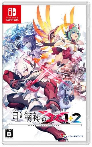 ゲオ公式通販サイト/ゲオオンラインストア【新品】カプコン ベルト