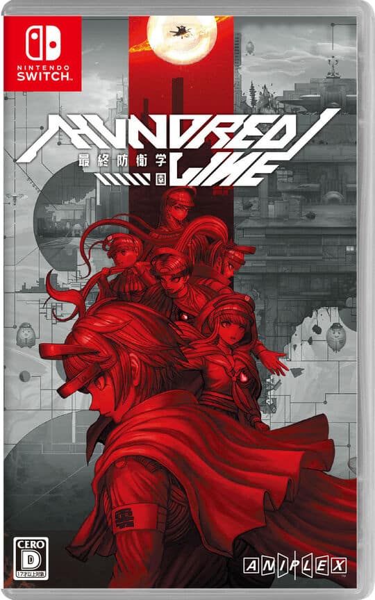 ゲオ公式通販サイト/ゲオオンラインストア【新品】HUNDRED