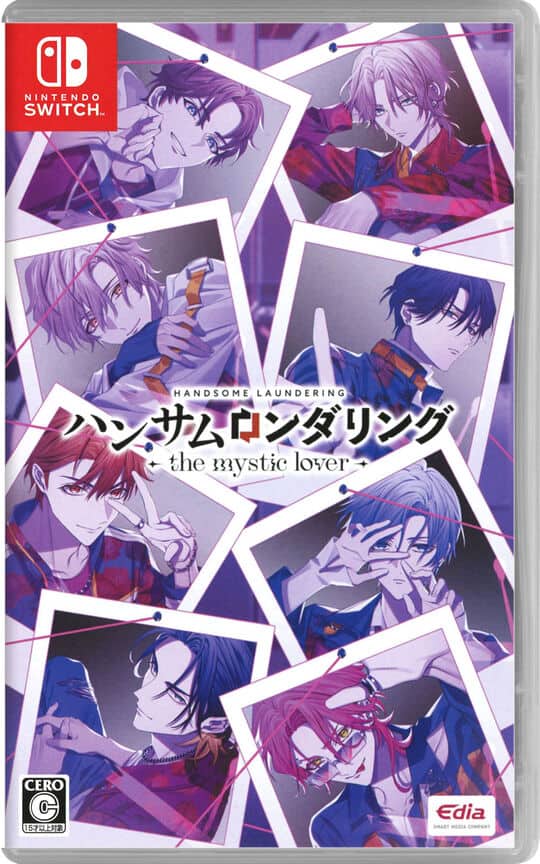 NORN9 LOFN for Nintendo Switch 通常版 【キスケ】 NORN9 LOFN for