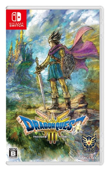 ゲオ公式通販サイト/ゲオオンラインストア【中古】ドラゴンクエスト