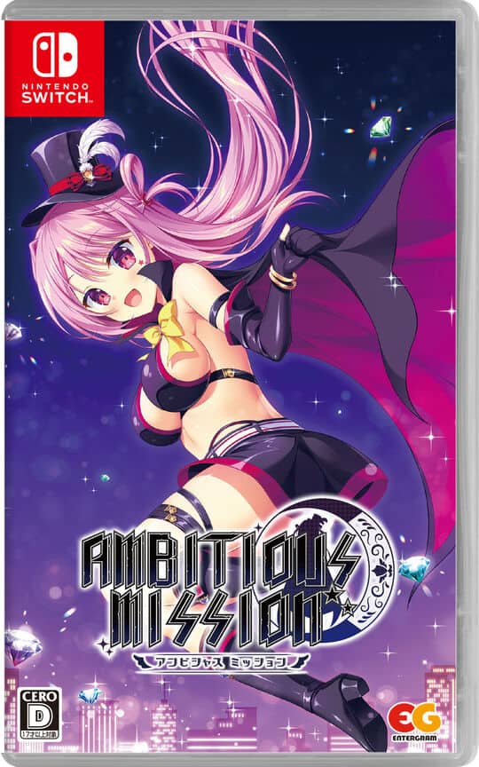 ゲオ公式通販サイト/ゲオオンラインストア【中古】AMBITIOUS