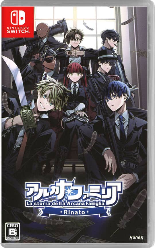 ゲオ公式通販サイト/ゲオオンラインストア【新品】アルカナ