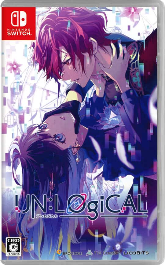 ゲオ公式通販サイト/ゲオオンラインストア【新品】UN