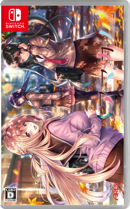 ゲオ公式通販サイト/ゲオオンラインストア【新品】スウィートカフェ