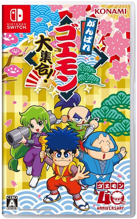 ゲオ公式通販サイト/ゲオオンラインストア【中古】剣と魔法と学園モノ
