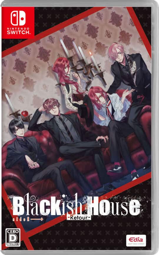 ゲオ公式通販サイト/ゲオオンラインストア【新品】Blackish