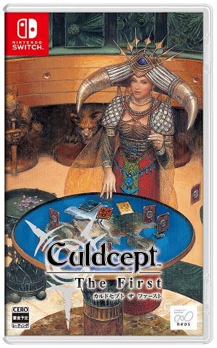 ゲオ公式通販サイト/ゲオオンラインストア【中古】アンジェリーク