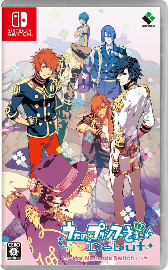 ゲオ公式通販サイト/ゲオオンラインストア【新品】うたの☆プリンス