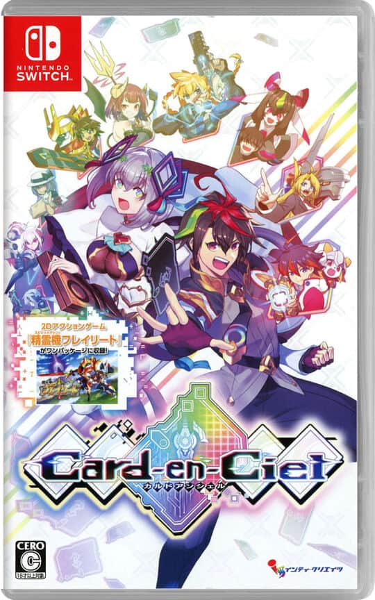 ゲオ公式通販サイト/ゲオオンラインストア【中古】洞窟物語3D: ゲーム