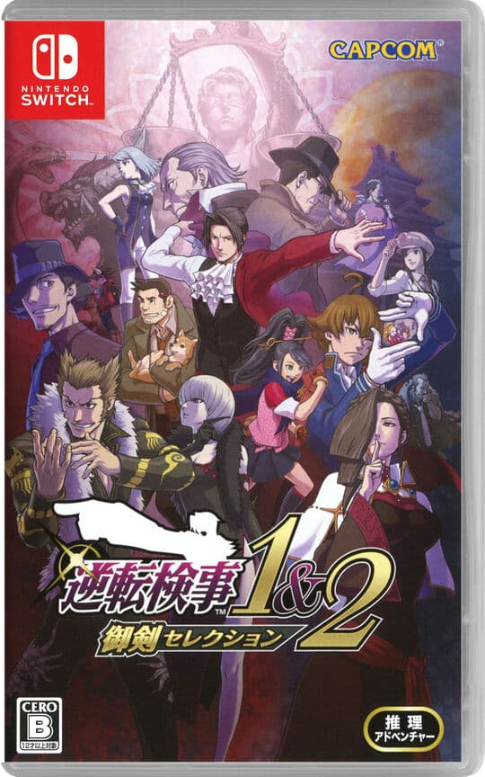 ゲオ公式通販サイト/ゲオオンラインストア【中古】ドラゴンクエスト