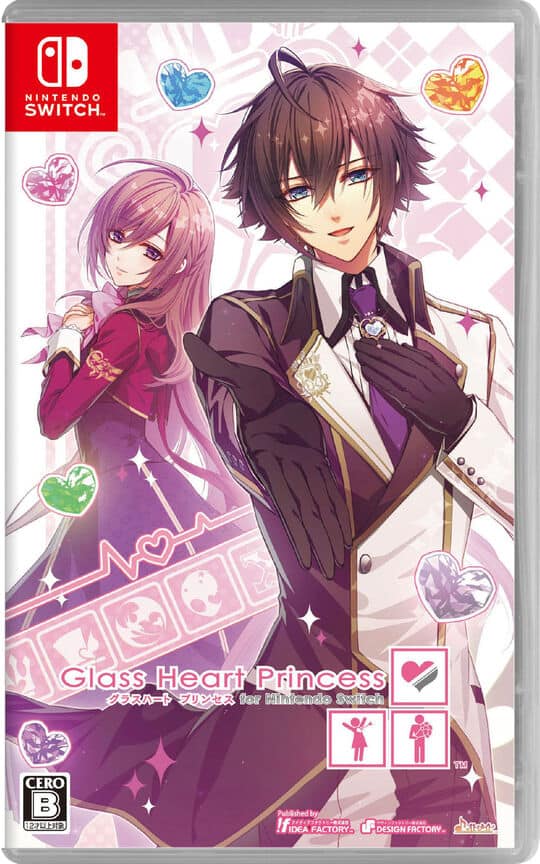 ゲオ公式通販サイト/ゲオオンラインストア【中古】AMNESIA