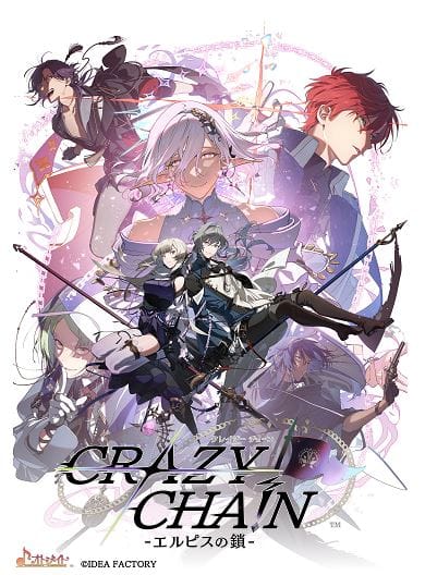 ゲオ公式通販サイト/ゲオオンラインストア【新品】うたの☆プリンス