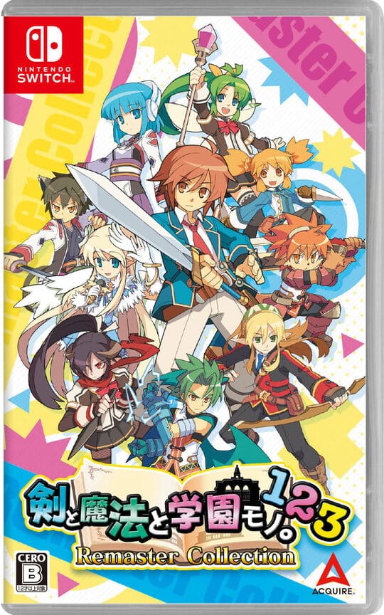 アトリエ アーランドの錬金術士 3セット switch 訳あり アトリエ