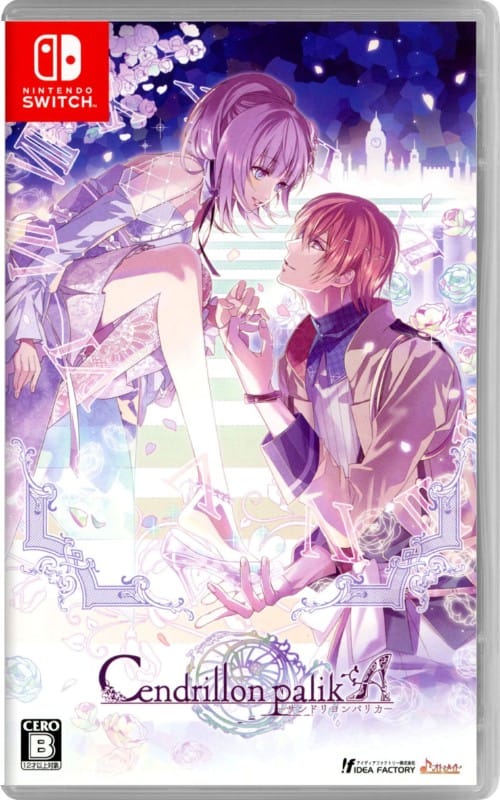 ゲオ公式通販サイト/ゲオオンラインストア【中古