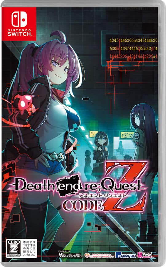 ゲオ公式通販サイト/ゲオオンラインストア【新品】ファンタジーライフ