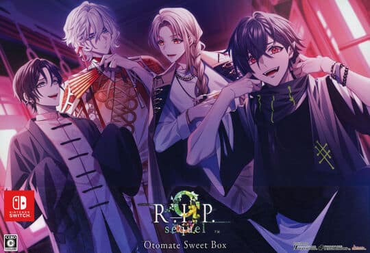 ゲオ公式通販サイト/ゲオオンラインストア【新品】9 R．I．P