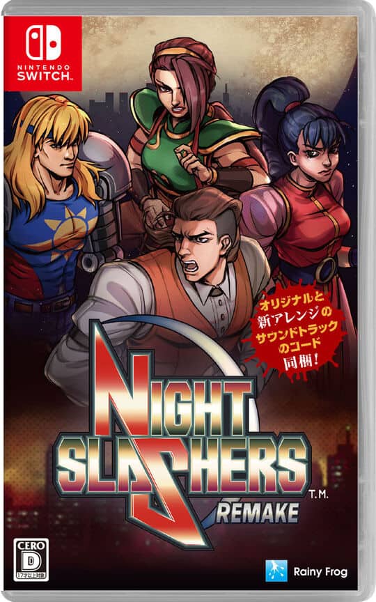 ゲオ公式通販サイト/ゲオオンラインストア【中古】テニスの王子様