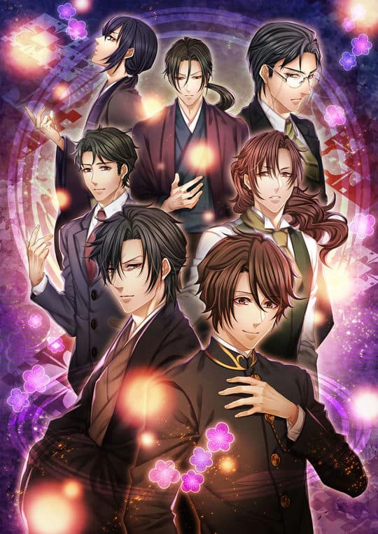 ゲオ公式通販サイト/ゲオオンラインストア【中古】華ヤカ哉、我ガ一族