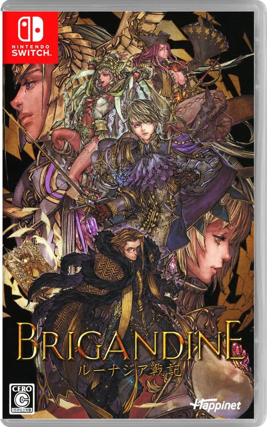 戦場のヴァルキュリア 販促非売品ポスター