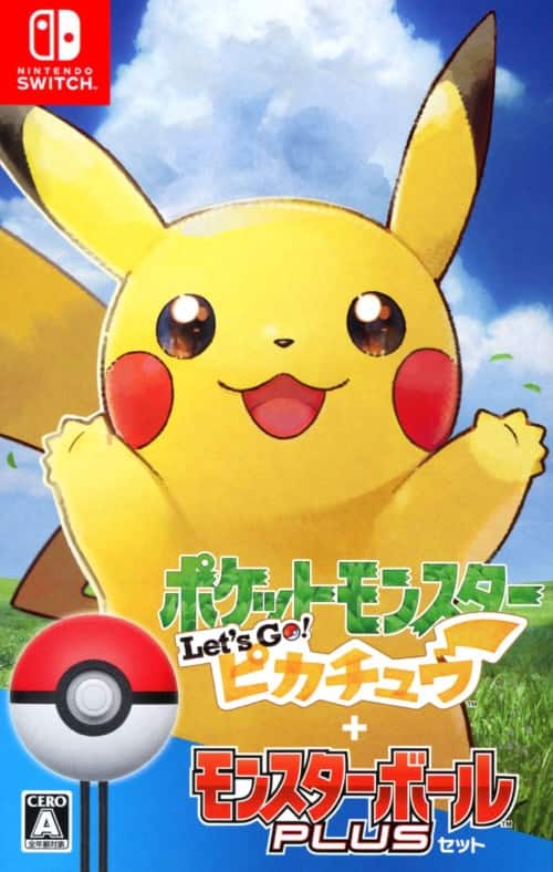 ゲオ公式通販サイト/ゲオオンラインストア【新品】ポケットモンスター