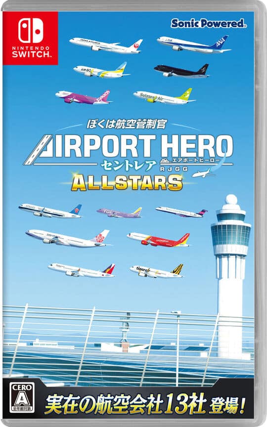 ゲオ公式通販サイト/ゲオオンラインストア【新品】ユニコーンオーバー