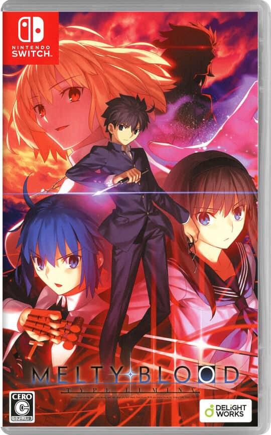 ゲオ公式通販サイト/ゲオオンラインストア【中古】MELTY