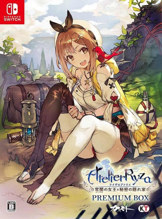 ゲオ公式通販サイト/ゲオオンラインストア【中古】ライザのアトリエ