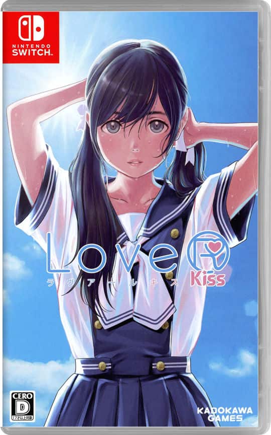 ゲオ公式通販サイト/ゲオオンラインストア【新品】LoveR Kiss