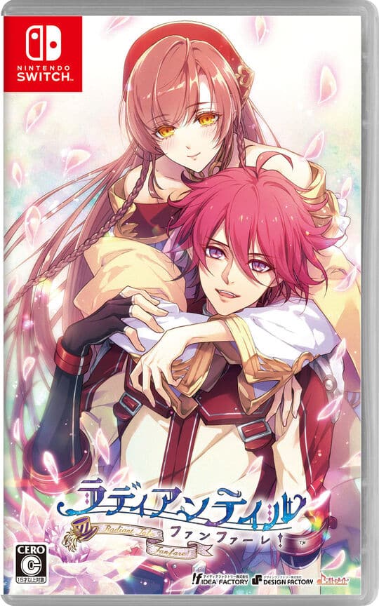 ゲオ公式通販サイト/ゲオオンラインストア【中古】NORN9 LOFN