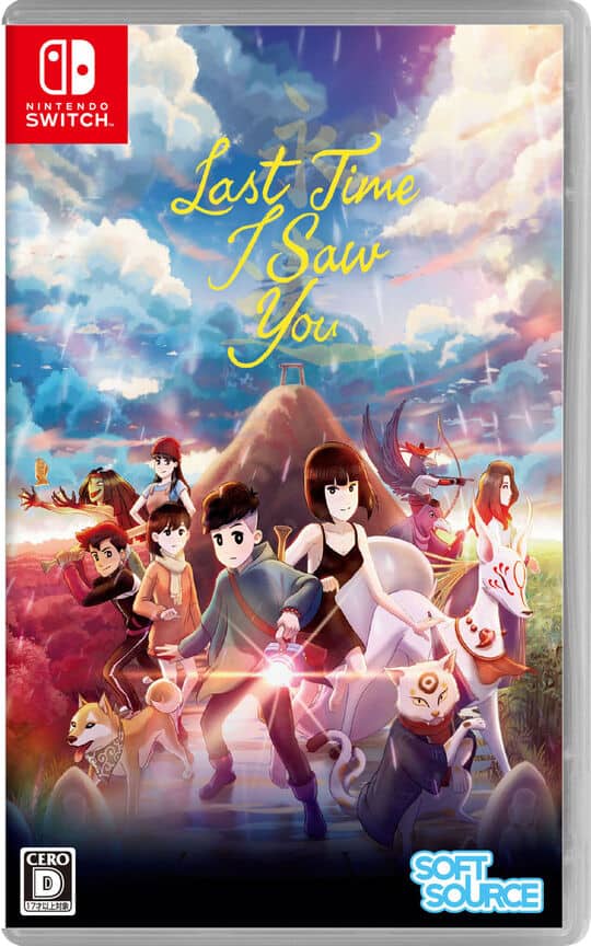 ゲオ公式通販サイト/ゲオオンラインストア【中古】FIFA 21