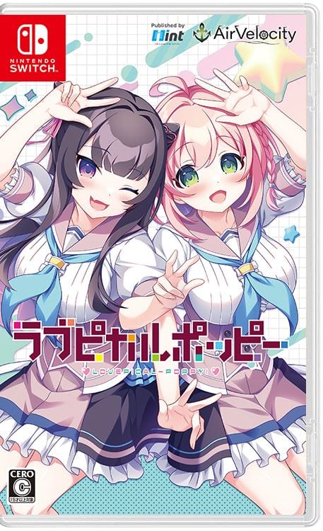 ゲオ公式通販サイト/ゲオオンラインストア【新品】Love