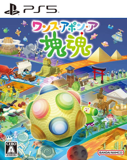 ゲオ公式通販サイト/ゲオオンラインストア【中古】デビルサマナー