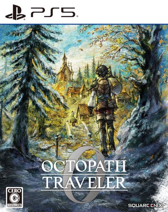 ゲオ公式通販サイト/ゲオオンラインストア【新品】オクトパス