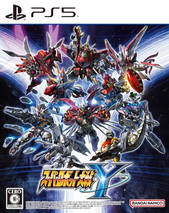 ゲオ公式通販サイト/ゲオオンラインストア【新品】ユニコーンオーバー