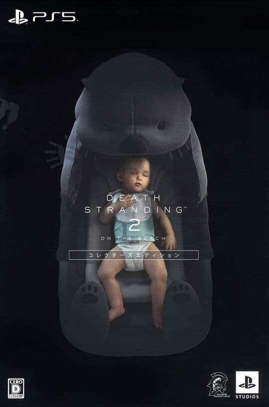 ゲオ公式通販サイト/ゲオオンラインストア【新品】DEATH