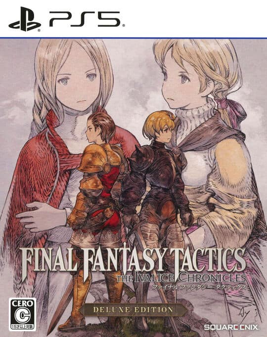 ゲオ公式通販サイト/ゲオオンラインストア【中古】ファイナル