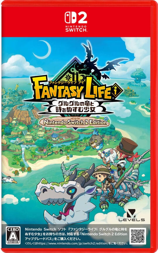 ゲオ公式通販サイト/ゲオオンラインストア【新品】ファンタジーライフ